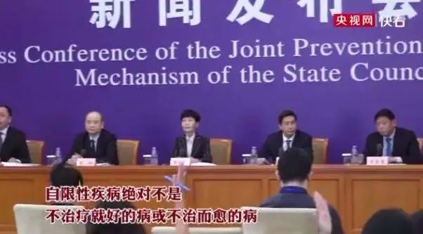 就在全球攻坚新冠疫苗时，从中国传来一个劲爆消息！