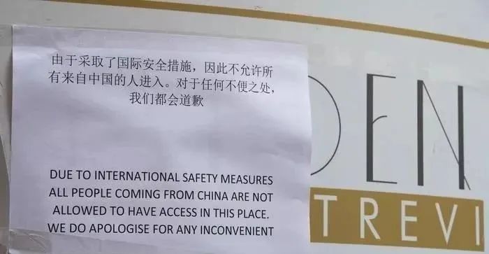 中国为何全力以赴救援意大利，这里面大有深意！