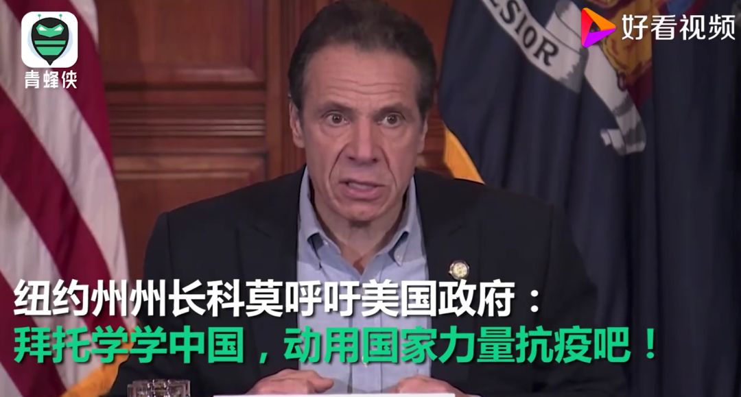 “美国病毒”，祸害世界！