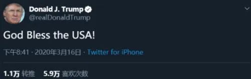 大爆发，大暴跌，大衰退，上帝救不了美国！