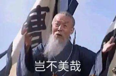 美股又熔断，谈谈美联储不为人知的操作！