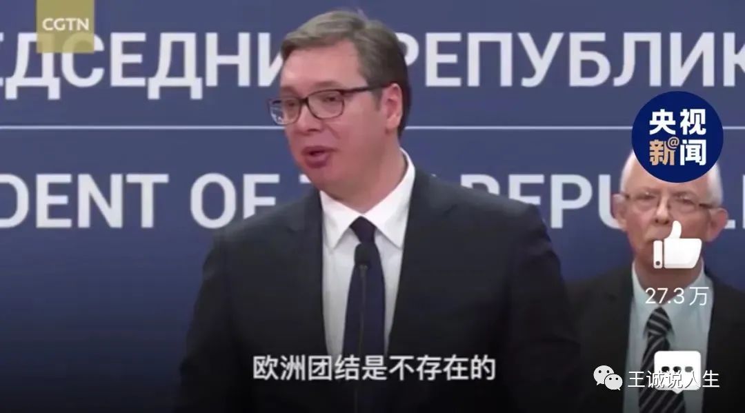 中国硬核反制美国媒体 一定要打赢舆论战争！