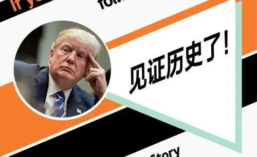 A股的底线，中国的底线！