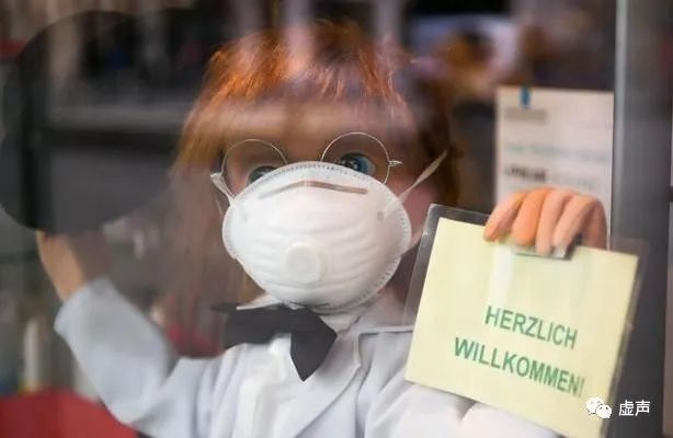 当德国人开始耍流氓！