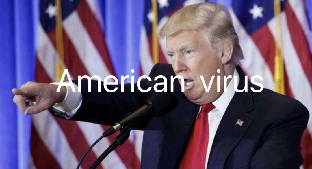 美国是西方真正的病夫，世界应警惕“美国病毒”！