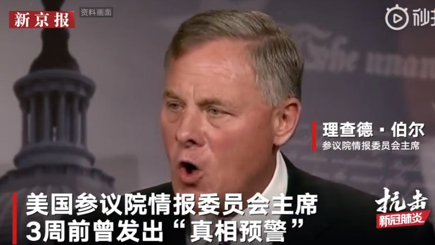 他们早就知道疫情会爆发......