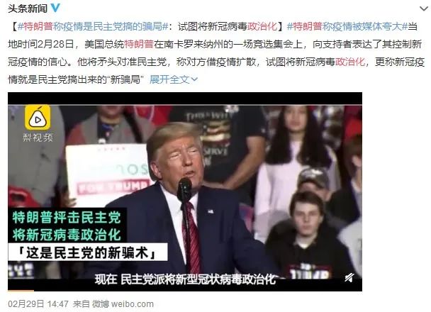 川总做空了吗？