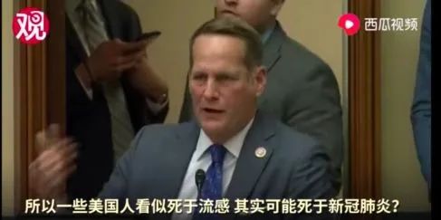 支持更多中国公民集体起诉美国政府！