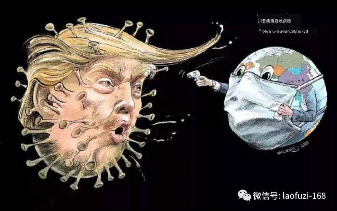 特朗普可以不要脸但不能不要选票！