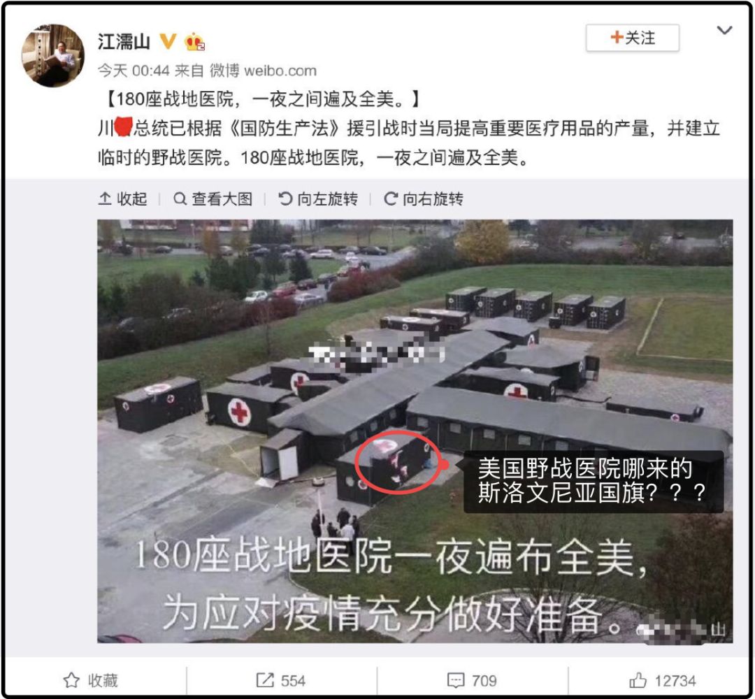 打脸！疫情失控致“西方先进论”集体翻车，中国公知迎最难就业季！