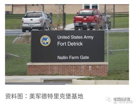 新冠肺炎的“零号病人”终于被找到了！