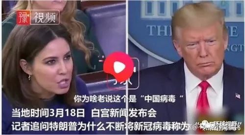 一只幕后黑手，伸向了特朗普！