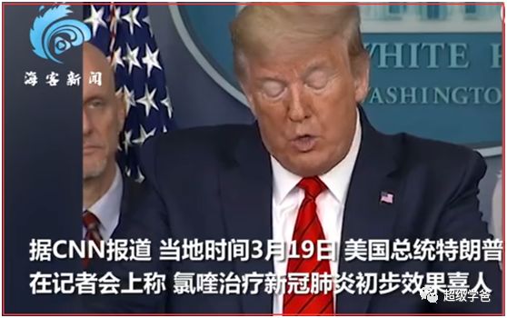 危险的逻辑——特朗普救市不救人，欲强行复工！