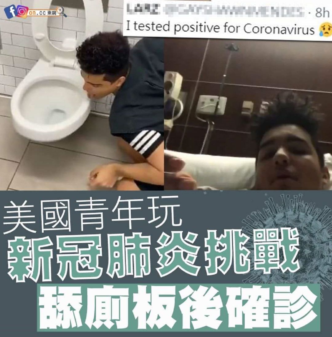 要钱还是要命？