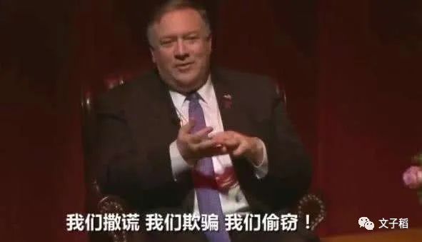 名字战争，14亿中国人未来50年发展权！！