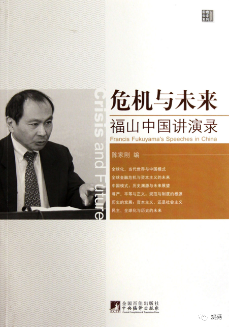 剪去辫子和挥刀自宫的人互相鄙视，拥抱中华和膜拜美欧的人也在互相鄙视！