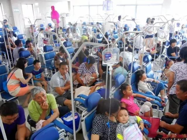 神药去哪儿啦？