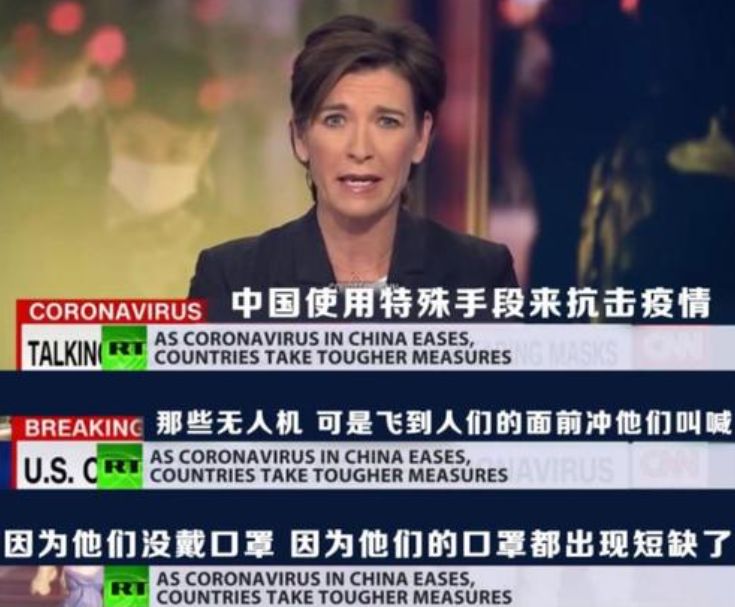 警惕！意大利希望中国医疗队全面接管ICU！