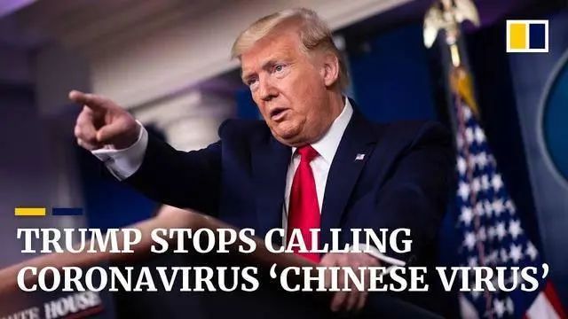 特朗普突然改口，背后隐藏了什么交易？