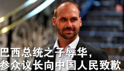 巴西奇景，黑帮封城！