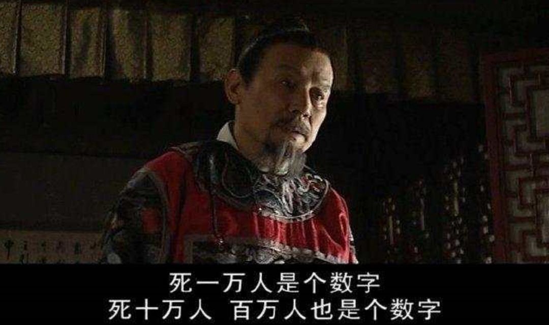 “错错错”和“瞒瞒瞒”！