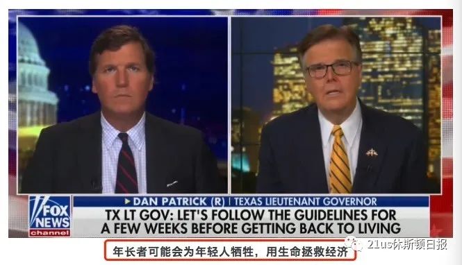 膜拜美式民主的人坚信即便特朗普有问题，美国优越的民主也能及时纠错。果真如此吗？