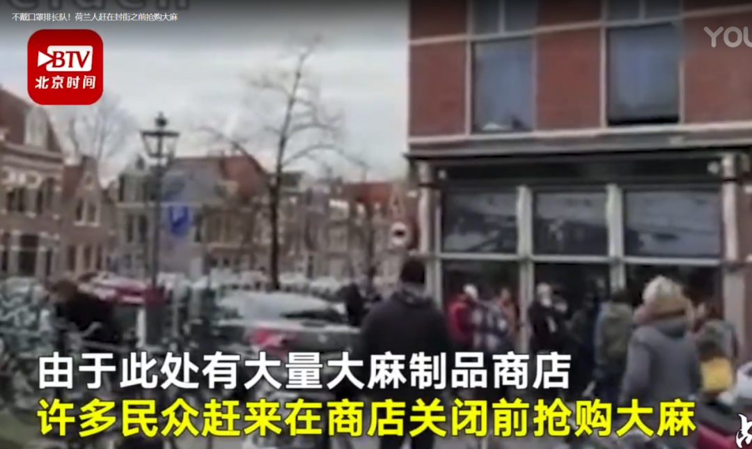 我们熟悉的世界已经终结！