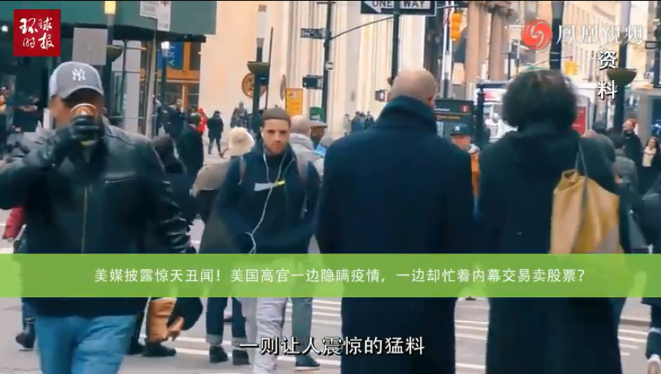 甩锅中国画风突变，特朗普选举套路彻底暴露！