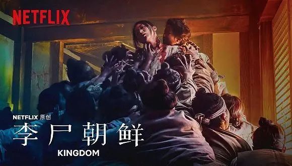 N号房事件后，韩国还有多少电影要拍？