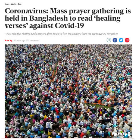 世界观决定方法论——全球战疫，一堂生动的哲学课！