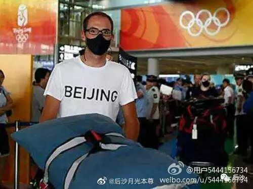 英国朋友谈英国首相确诊！