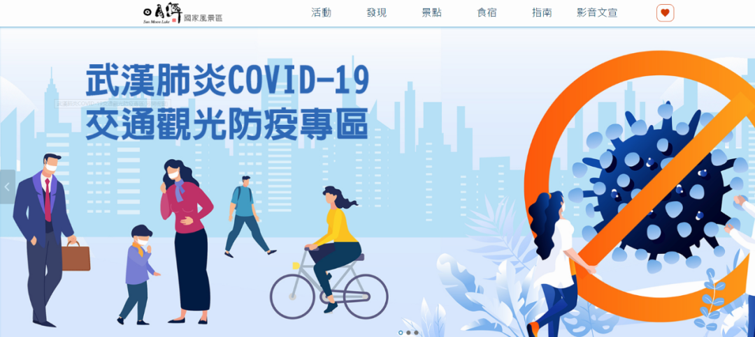 确诊了！他们是全球抗疫中最无耻的一群人！