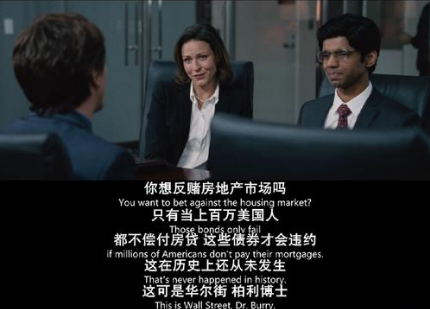 美国经济，必死无疑！