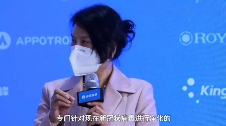 想上天的董小姐！