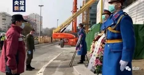 不能忘：中国援塞专家组凭吊我驻南使馆旧址！