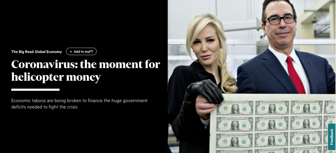 美国为啥能剪羊毛？啥时候会剪不下去？