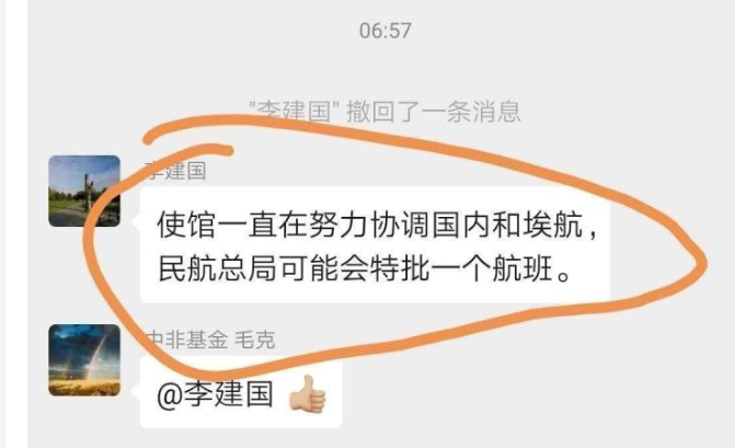 国外感染的人越来越多，我们应该高兴吗？