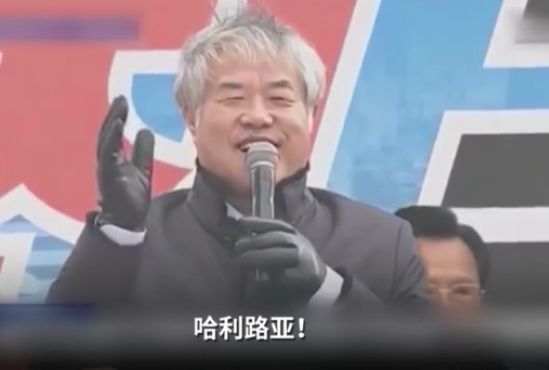 韩国在搞什么？