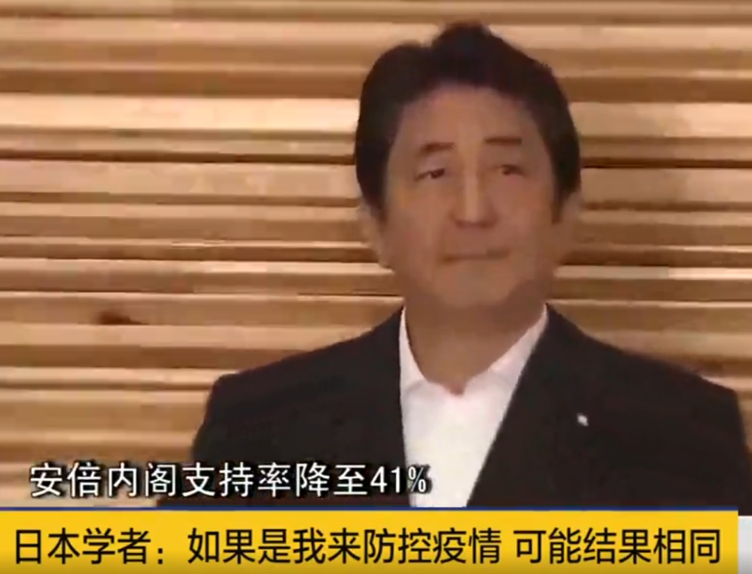 日本疫情终于捂不住了，安倍将如何破局？
