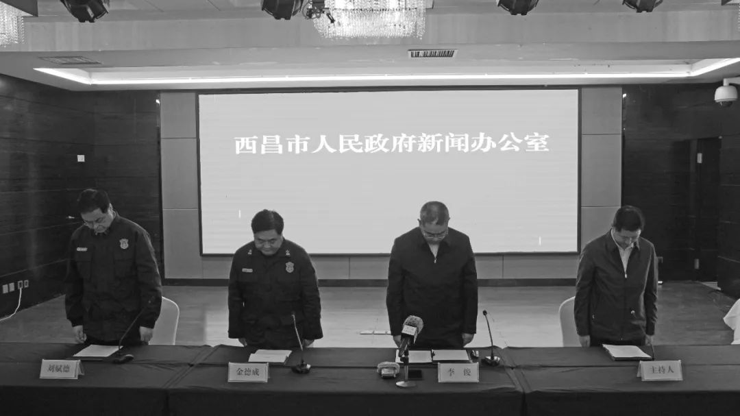 四川凉山大火19人牺牲：很心痛，但先别急着指责！
