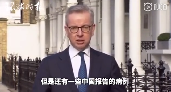 Give Them Hope! 从两部电影看中国的全球舆论战！