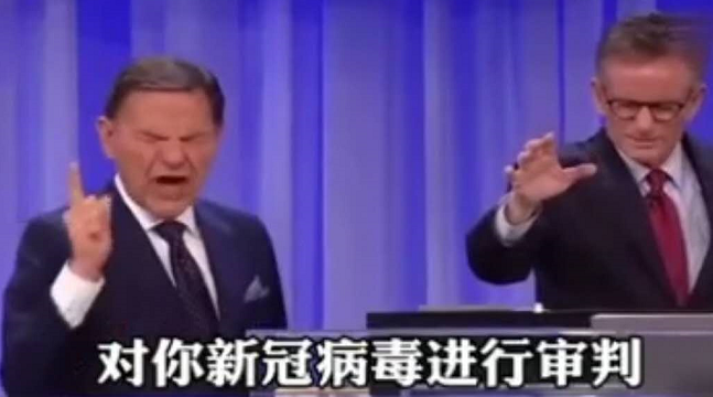 美国人，你为什么不生气？