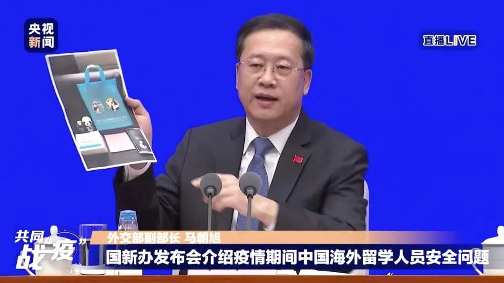 中国紧急包机接回“小香蕉人”？实际情况是……