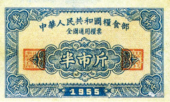 疫情底线，粮食大决战，还有一段老故事！