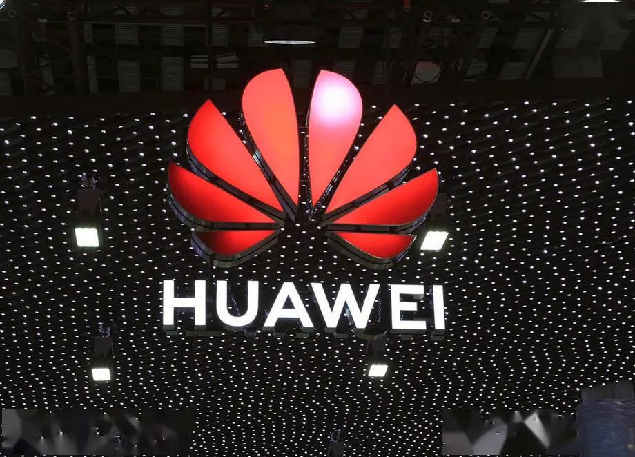 美国又对华为举起屠刀，中国绝不能坐视不理！