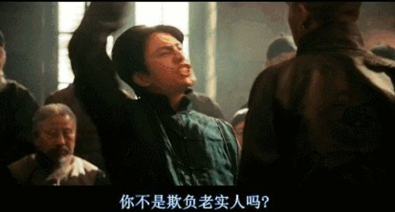 方方和她的信徒们！