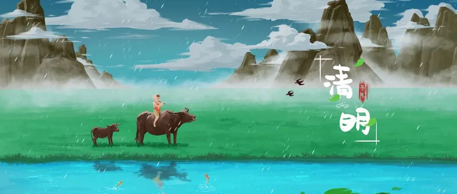 清明节：清明烧万堆纸钱，不如在世端一碗饭！