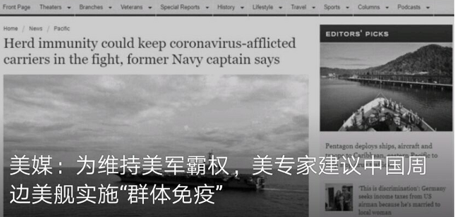 想不到美国这么“烂”......