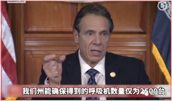 战争级别总动员——美国面临一场空前的危机！