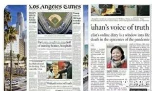 纪委不介入“方方们”的别墅陈案？